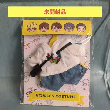 SUPER EIGHT 치비누이 옷 갈아입기 외출