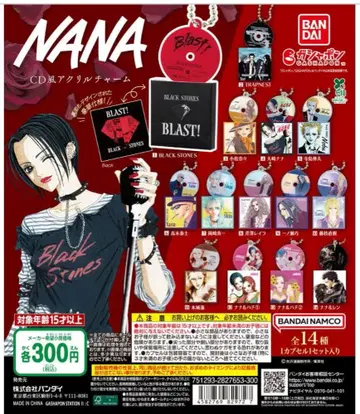 NANA CD풍 아크릴 참