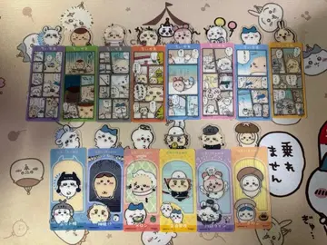 [ 익명 배송 ] 묶음 판매 치이카와 북마크 컬렉션 5