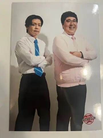 DAIBAKUSHOW 2025 아더컷 마지컬러블리