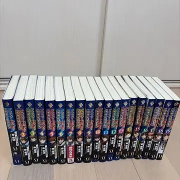 40세 전후 현자의 이세계 생활 일기. 1권 ~ 19권