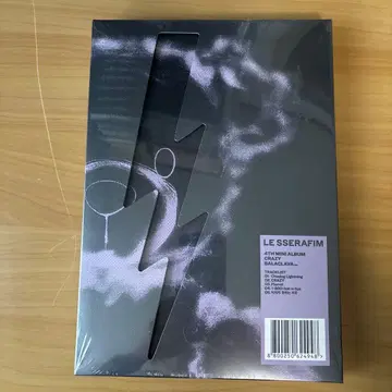 르세라핌 CRAZY 발라클라바