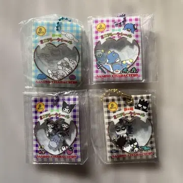 바스락 프레이크 씰풍 참 산리오 쿠로미 샘 바츠마루 시나몬