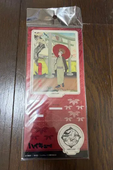 하이큐 배구 사계절 풍경 봄의 진 키타 신스케 아크릴 스탠드