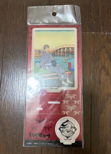 하이큐 배구 사계절 여름의 진 미야 오사무 아크릴 스탠드