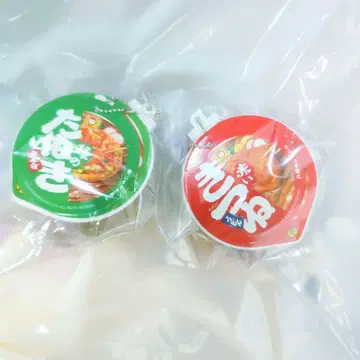 빨간 여우와 그린 너구리 미니어처 볼체인 ~GiGO 한정판~