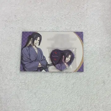 박앵귀 히지카타 오토파 2024 메세카 캔뱃지