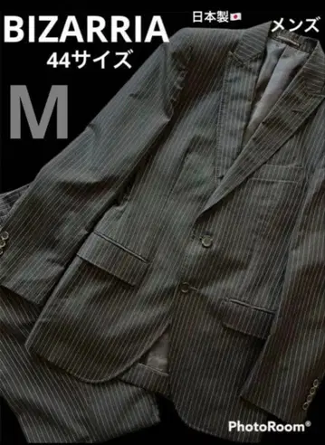 비즈니스 정장 식전 세레모니 성인식 졸업 입학 비즈니스 상하의 일본제