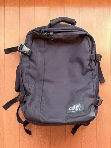 CABIN ZERO Classic36