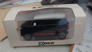 크로스비 풀백카 블랙 오렌지