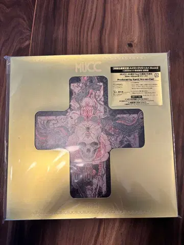 MUCC 맥박 초회 생산 한정판 A