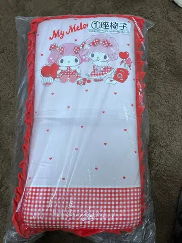 마이멜로디 마이 스위트 피아노 뽑기 1 좌식 의자