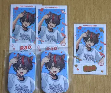 STPR Family 스니스테 라오 캔뱃지, 폴라로이드 레어