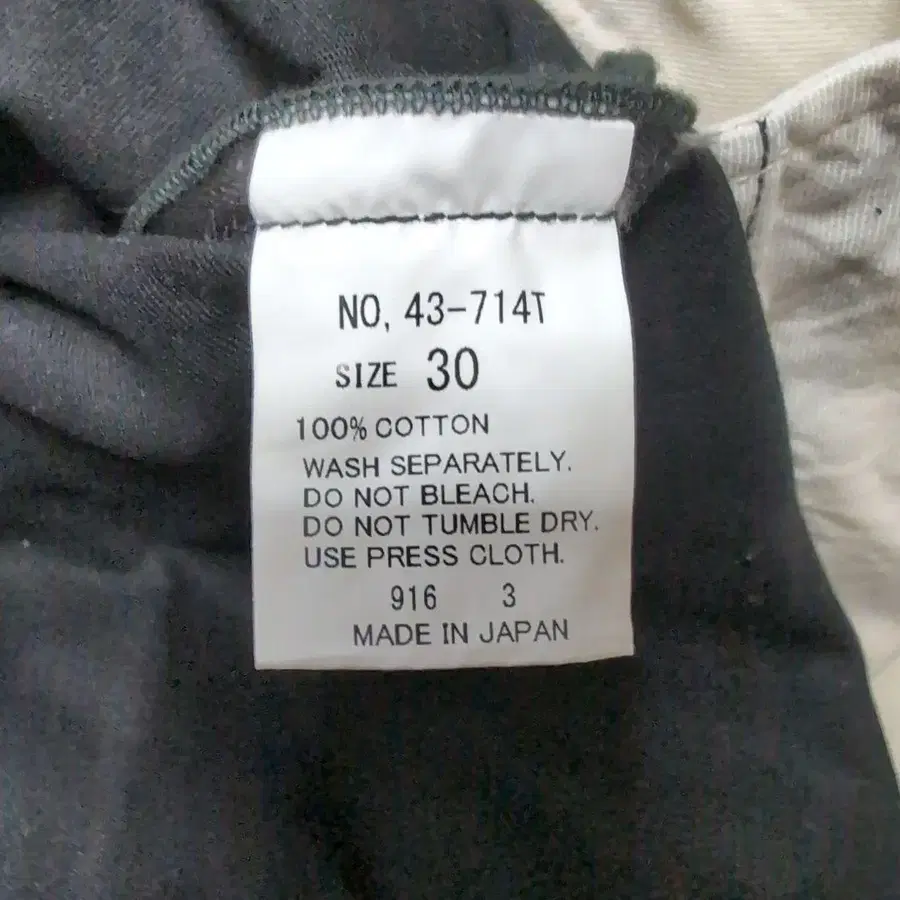 3번째 상품 이미지