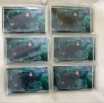 주술회전 팬텀퍼레이드 팬파레 복권 회옥 옥절 D상 이에이리 쇼코