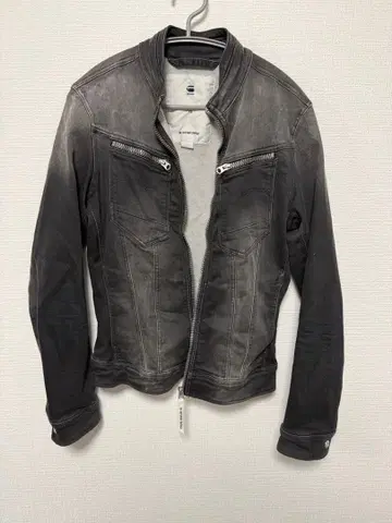 G-Star 그레이 데님 자켓