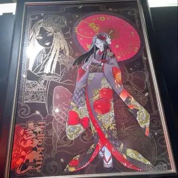 미개봉 새상품 정품 토미에 이토 준지 산리오 캐릭터 아트 포스터 기모노