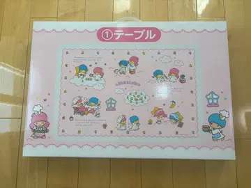 키키라라 당첨 복권 1등 테이블