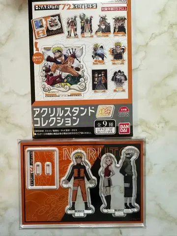 NARUTO 아크릴 스탠드 컬렉션 나루토, 사쿠라, 카카시