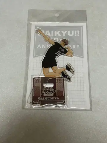 미야 오사무 10th 기념일 아크릴 스탠드 아크스타