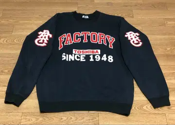 아식스 90s 빈티지 FACTORY 동지 아이언맨 94