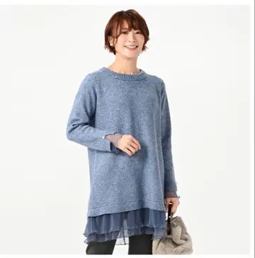 앤드러브 플리츠 튤 니트 멜란지 블루 3L