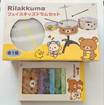 리락쿠마 실로폰 드럼 세트 어린이 완구 귀여운 악기 음악