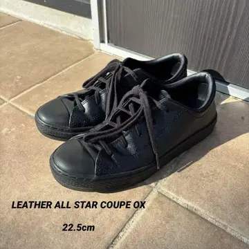 컨버스 올스타 쿠페