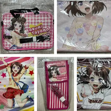 뱅드림 토야마 카스미 굿즈 세트
