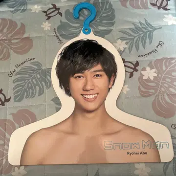 Snow Man 료헤이 아베 포토 행거