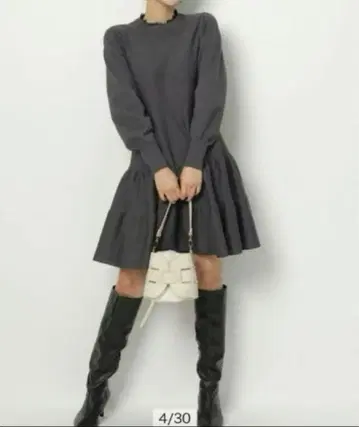 아푸와이저 리셰 레이스 레이어드 미니 니트 원피스 그레이