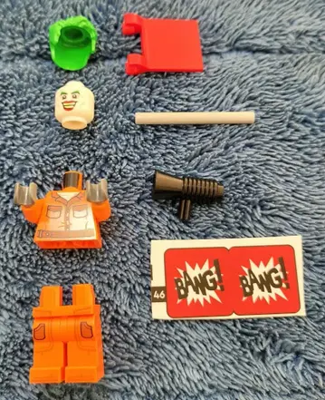 레고 76300 아캄 수용소 조커 죄수 미니 피규어