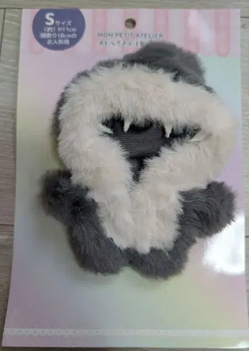 봉제 인형 의류점 상어 S 사이즈 그레이