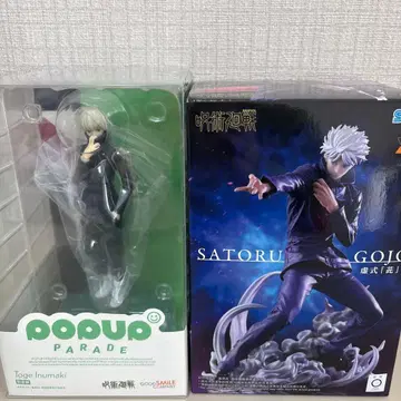 주술회전 고죠 사토루, 이누마키 토게