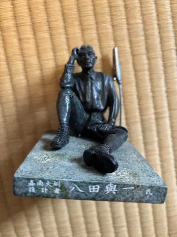 [ 레어 ] 핫타 요이치 씨 피규어 메모 스탠드 설계자 대만 우산터우 댐