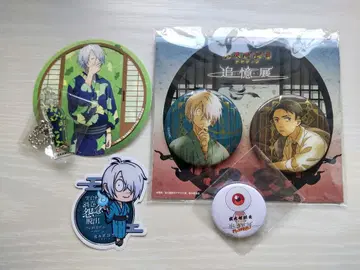 게게게의 수수께끼 굿즈 묶음 판매