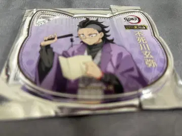 귀멸의 칼날 난자타운 휴식의 마을 순회 시나즈가와 겐야 아크릴 코스터