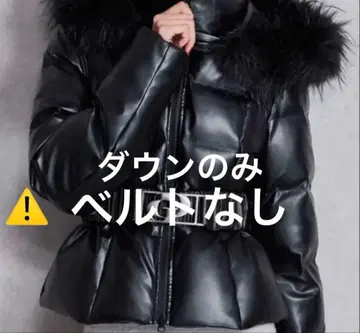 GYDA 벨트 없는 인조 가죽 숏 다운 코트