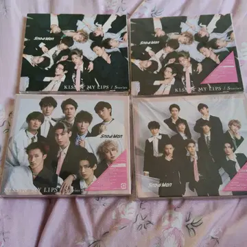 Snow Man KISS MY LIPS / Stories 4장 세트