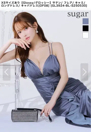 글로시 블루 롱 드레스 M 사이즈