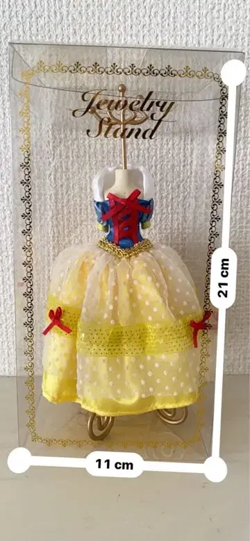 디즈니 프린세스 주얼리 스탠드 21cm