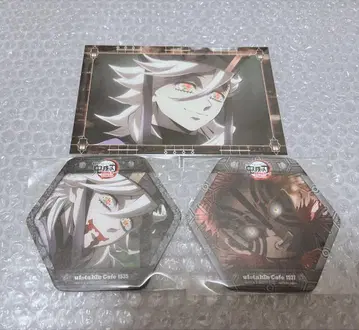 귀멸의 칼날 도우마 아카자