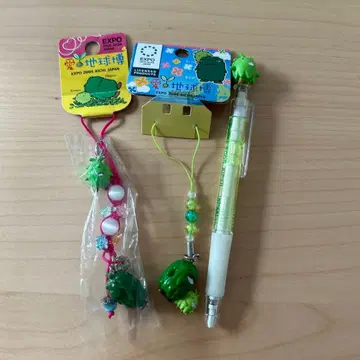 EXPO 2005 AICHI JAPAN 3개 세트