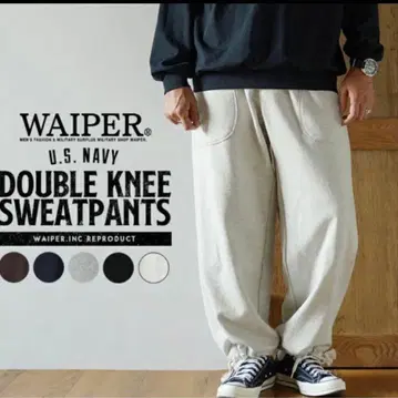 미사용 새상품 WAIPER.inc 더블니 스웨트 팬츠 오트밀