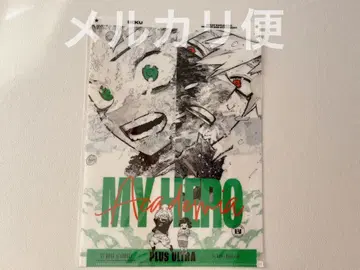 히로아카 소꿉친구 클리어 파일 점프 페스타