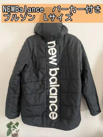 NEWBalance 후드티 포함 다운 자켓? L 사이즈 블랙
