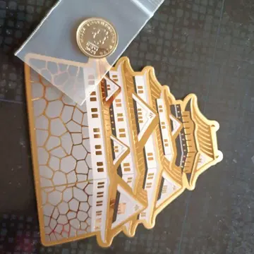 먀쿠먀쿠 코인과 골드 컬러 성