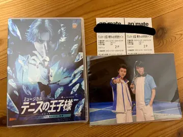 테니뮤 전빙 DVD