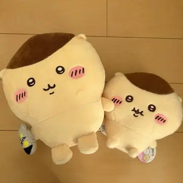 밤만쥬 봉제 인형 2세트