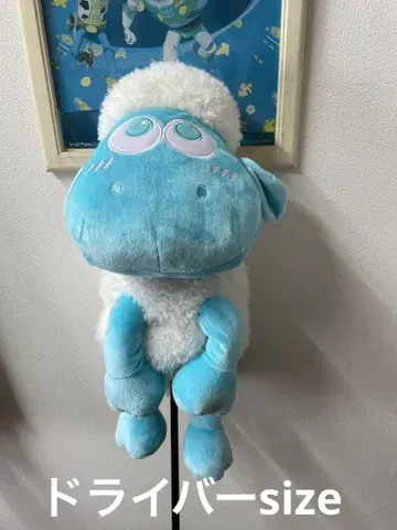 숀더쉽 스카이블루 봉제 인형